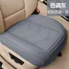 Almofada de assento de carro de couro universal resistente ao desgaste para todas as estações, almofada de assento de carro de meia-capa de ponta de flecha de verão e capa de assento
