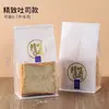 Bolsa de Embalaje para Pan Tostado 250/450g Bolsa para Pan Horneado Firma Bolsa de Embalaje para Pan Tostado Rebanado Fresco Bolsa de Papel Auto-Sellante