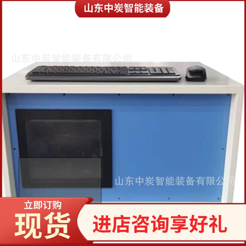 微信截图_20250312145925