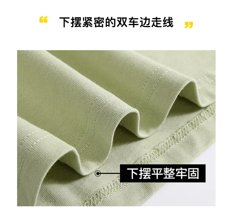 详情_09.jpg
