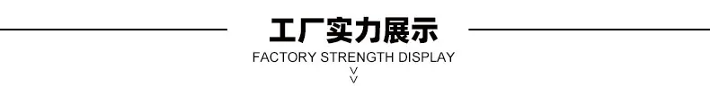 未标题-4_01.jpg