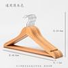Percha de madera maciza para colgar ropa del hogar, antideslizante, sin costuras, de madera, para guardar ropa, tienda de ropa, especial para colgar ropa.