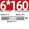GB Auténtico Acero Inoxidable 316 Tornillo de Doble Cabeza Varilla de Hilo Alargada Tornillo Perno Conexión Espárrago MM6M8M10M12