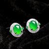 Venta al por mayor del Fabricante: Pendientes de Plata 925 con Aguja Incrustados de Calcedonia de Hielo Brasileña, Comparables a la Joyería de Jade