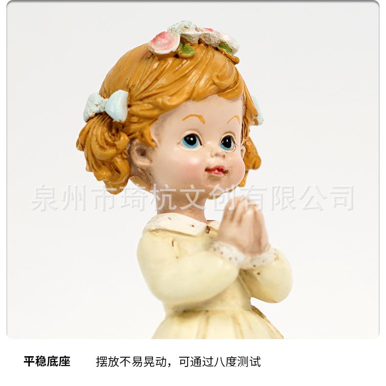 精灵4_19.jpg