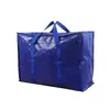 Bolsa tejida con LOGO de punto transfronterizo, bolsa de asas de PE, bolsa para mudanzas, bolsa laminada de almacenamiento para mudanzas, tamaño grande, bolsa de embalaje para equipaje