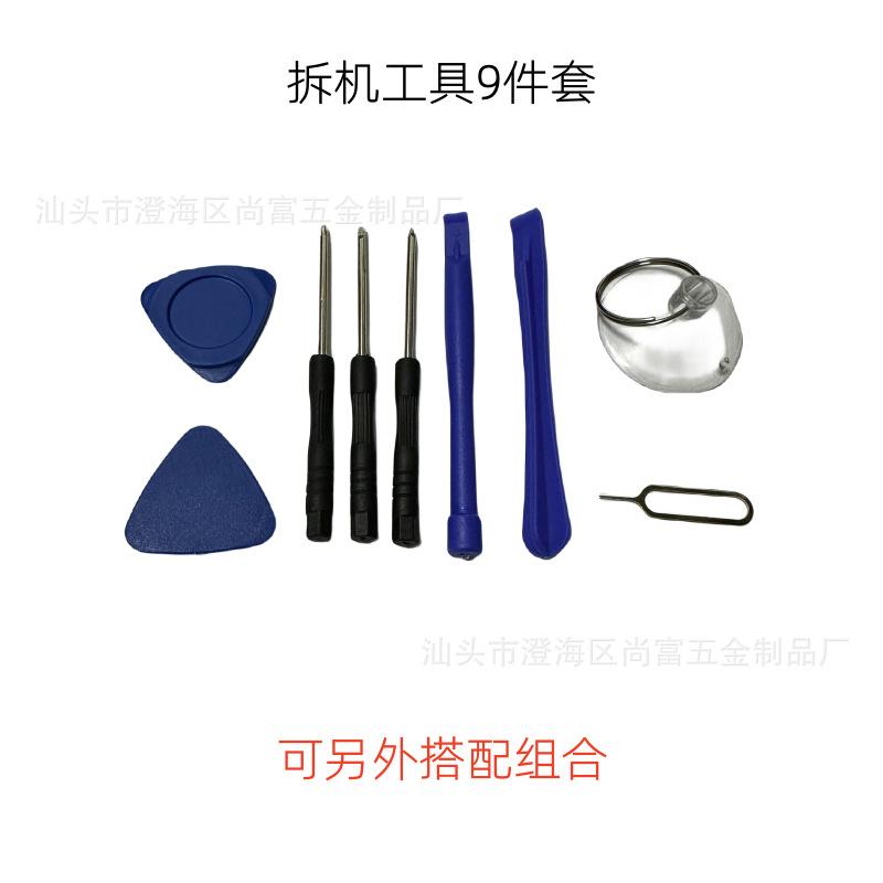 68BC5121DCB1F97BD3489AE9DE7B15