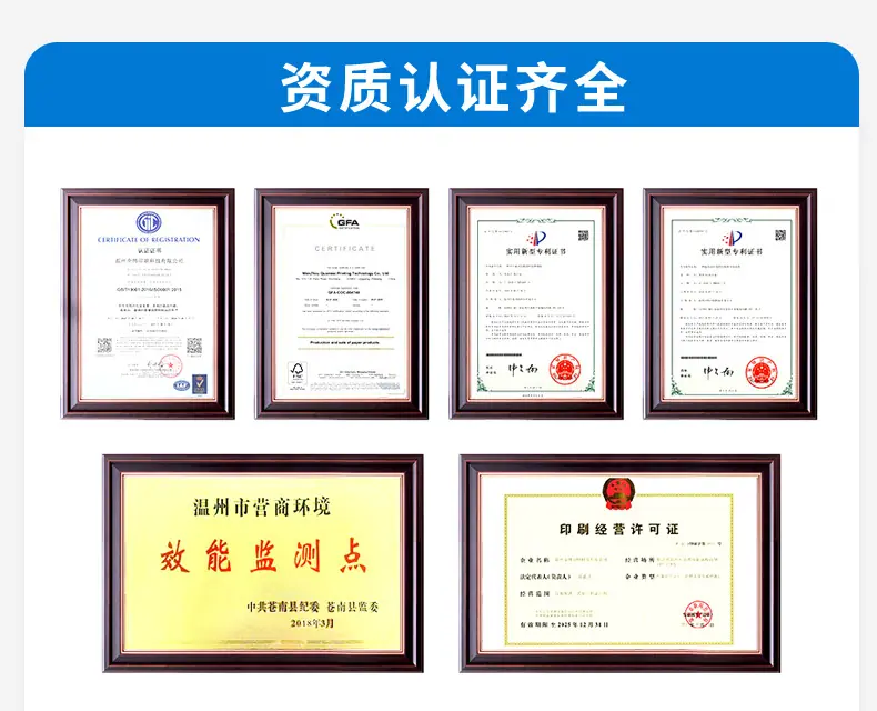 详情 (3).jpg