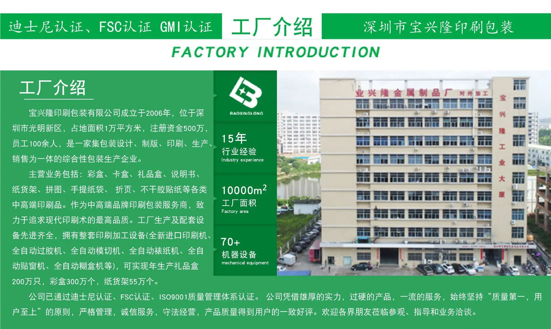 068详情1版-14.jpg