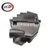 Adecuado para 2014 Vios Vios Caja del Filtro de Aire Filtro de Aire 177000m100
