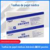 Lierkang Medical Lenço de Mão Dobrável Descartável Toalha de Papel Seca para Mãos Impregnação Abdominal Papel Desinfetante 200 Toalhas de Papel