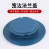 Tampa de cobertura de flange larga multiuso, tampa protetora de flange plástica, tipo plug interno, tampa de extremidade para bomba de água e válvula