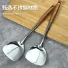 Set de Espátula y Cucharón Magnético No Magnético de Acero Inoxidable con Mango de Madera Veteada Utensilios de Cocina Fabricante Jieyang Venta Directa Colador
