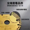 Disco de Corte de Hierro Fundido con Diamante 100mm de Diámetro 20mm Agujero Interior Grado Industrial Herramienta de Corte de Hierro Dropshipping