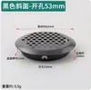 Agujeros de ventilación de acero inoxidable para armarios, roperos, zapateros al por mayor, malla transpirable, agujeros de ventilación para disipación de calor, tapones decorativos para agujeros de escape