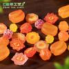 Micro-paisaje simulación comer y jugar con ciruela y albaricoque confitados decoraciones DIY bolsa ciega accesorios colgantes mini adornos pequeños de escritorio