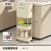 Cubo de Basura de Clasificación para Cocina para Uso Doméstico, No Necesita Agacharse, con Tapa, Separación de Residuos Secos y Húmedos, Móvil, Cubo de Basura de Plástico, Disponible al por Mayor