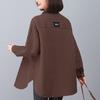 [invitado de tela] 24 invierno Hangzhou abrigo acolchado casual italiano