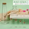 Botellas de Vidrio con Tapón de Corcho, Botellas Pequeñas de Vidrio con Tapas de Presión, Botellas para Té de Flores, Botellas de Deriva, Botellas de Deseos, Botellas de Almacenamiento Doradas