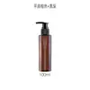 Frasco PET de ombro reto 100ml frasco spray hidratante Frasco vazio para dividir Tônico Loção Loção para Cuidados com a Pele fabricantes em estoque