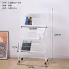 Yinghao Arte em Ferro Porta-Revistas Porta-Jornais Porta-Documentos Prateleira de Exposição para Armazenamento Porta-Folhetos Livros Suporte Simples de Chão para Página Única