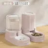 Dispensador de Agua para Gatos, Comedero Automático para Gatos, Agua Potable para Gatos y Perros, Artefacto de Alimentación de Agua para Mascotas, Tazón de Grado Alimenticio Antivuelco