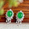 Imperial verde calcedônia brincos tribunal vintage incrustado zircão borla brincos de luxo vestido de noiva acessórios de banquete