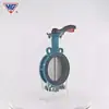 Shanghai Hugong Braçadeira de Manípulo Válvula Borboleta D71Fp-16Q Ferro Fundido Dúctil Válvula Borboleta Bidirecional Válvula Borboleta de Flange com Vedação Macia