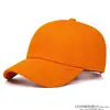 Amazon Transfronterizo Sombreros Nuevos para Niños, Gorras de Béisbol Estilo Coreano para Niños y Niñas, Hacen que la Cara Parezca Más Pequeña, Modernos para Usar en Primavera y Otoño