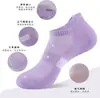 Calcetines de Malla de Algodón Transpirables para Mujer, Calcetines Tobilleros Finos de Color Sólido que Absorben el Sudor para Verano, Costura Sin Costuras, Calcetines Deportivos y Casuales, Exclusivos para Venta Transfronteriza