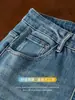 Jeans Clásicos Rectos Lavados para Hombre, Tendencia Otoño 2026, Bordado Único, Pantalones Versátiles Simples Creativos para el Trabajo