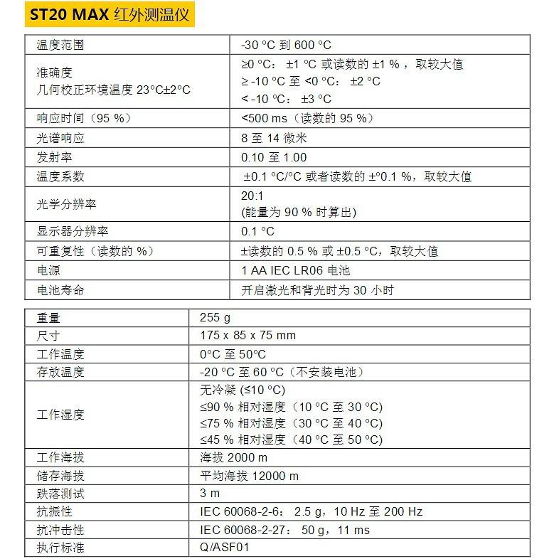 详情页11.jpg