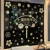 Decoración de Año Nuevo Centro Comercial Pegatinas para Puerta Pegatinas Autoadhesivas para Ventanas Vidrio Año del Tigre Festival de Primavera Diseño de Año Nuevo Pegatinas de Imagen de Año Nuevo