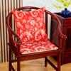 Nova Almofada de Sofá Chinoiserie Almofada de Cadeira Chinoiserie Cadeira de Chá Cadeira Taishi Poltrona Almofada de Sofá Mogno Removível e Lavável