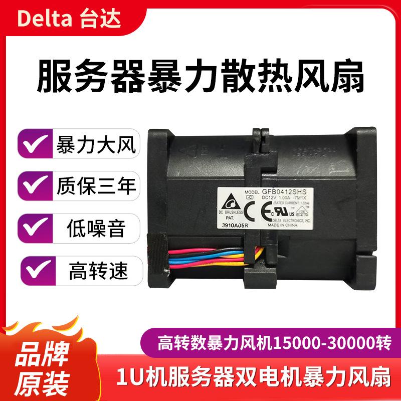 453343c3f0848b1a0a2cd4d61d6475