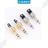 Plug de Áudio 3,5mm com Dentes Frontais e Traseiros, Estéreo Monotonal Totalmente Cobre com Dentes, Adaptador 6,35 para 3,5, Plug 3,5