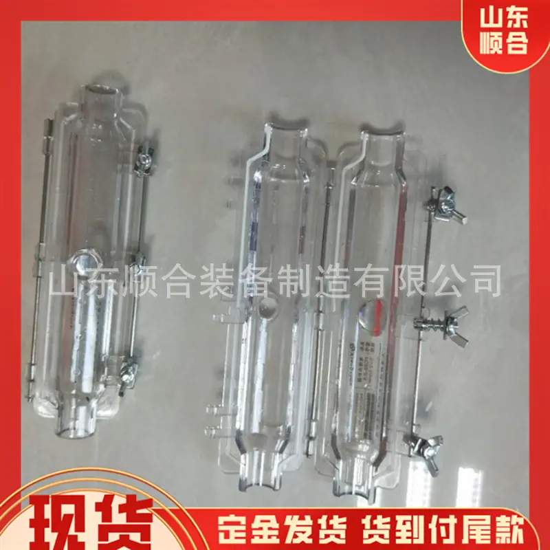 微信截图_20250922102145