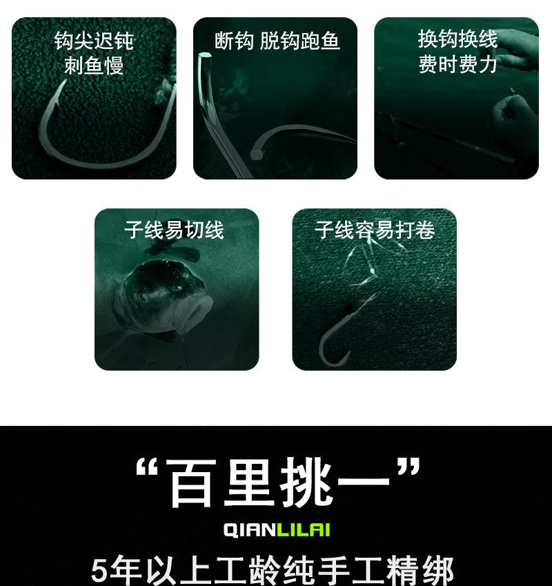 20付详情_03