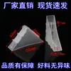 Protectores de Esquina de Plástico en Ángulo Recto para Puertas y Ventanas, Marcos de Fotos, Lentes de Vidrio Templado, Protectores de Esquina para Muebles de Baño, Esquinas de Protección Anticolisión y Antigolpes