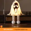 Lámpara de Fantasma de Halloween Adorno Decoración Creativa Guardería Ambiente Infantil Luminoso Escena Interior Pequeño Accesorio