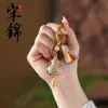 Novos Enfeites de Cabaça Estilo Chinês, Cabalça de Brocado Song, Pingente de Cabalça de Brocado Song Exquisito, Chaveiro de Cabalça Estilo Chinês Vintage