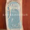 Esponja Toalla de Baño para Bebé Hogar Niños Esponja de Baño Toallita de Baño Artefacto para Baño de Niños Algodón Gris Frotar