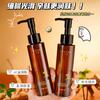 Aceite de Coco Fraccionado TWG Hidratante y Humectante Esencia Aceite Textura Refrescante y no Grasosa Cuidado Facial y Corporal Aceite para Masaje