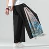 Hanfu para Hombre de Verano Estilo Nacional Combinación de Colores Estilo Nacional Traje Tang para Hombre Estilo Chino Pantalones de Pierna Ancha con Pantalones Hanfu