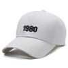 Gorra con Visera Curva de Corea del Sur Gorra de Béisbol para Mujer Verano Delgada 1980 Corona Suave para Mostrar la Cara Gorra Pequeña para Hombre 2024 Nueva de Moda