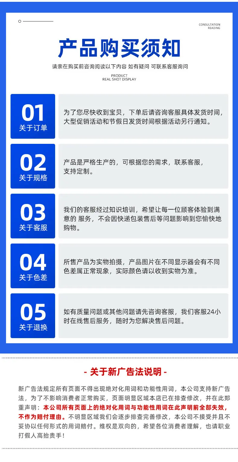 详情_05.jpg