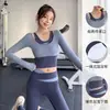 Ropa de Yoga para Mujer Primavera Nuevo Estilo Conjunto Ropa de Entrenamiento Pilates Top de Manga Larga de Secado Rápido con Almohadillas en el Pecho Ropa Deportiva Fitness