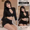 Conjunto de Lencería Sexy de Seda Diyi Miao Si: Sexy Conjunto de Dos Piezas Bodycon con Diseño de Huecos en el Pecho, Tentador Uniforme de Secretaria Set A045