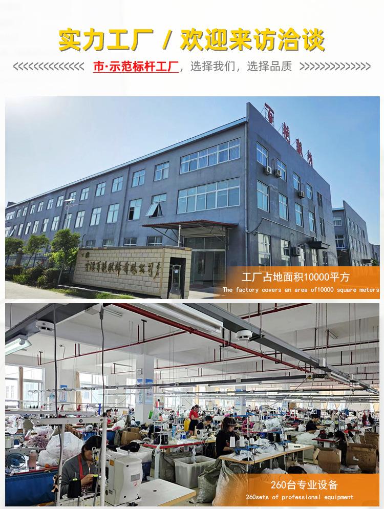 阿里巴巴首页手机端_11