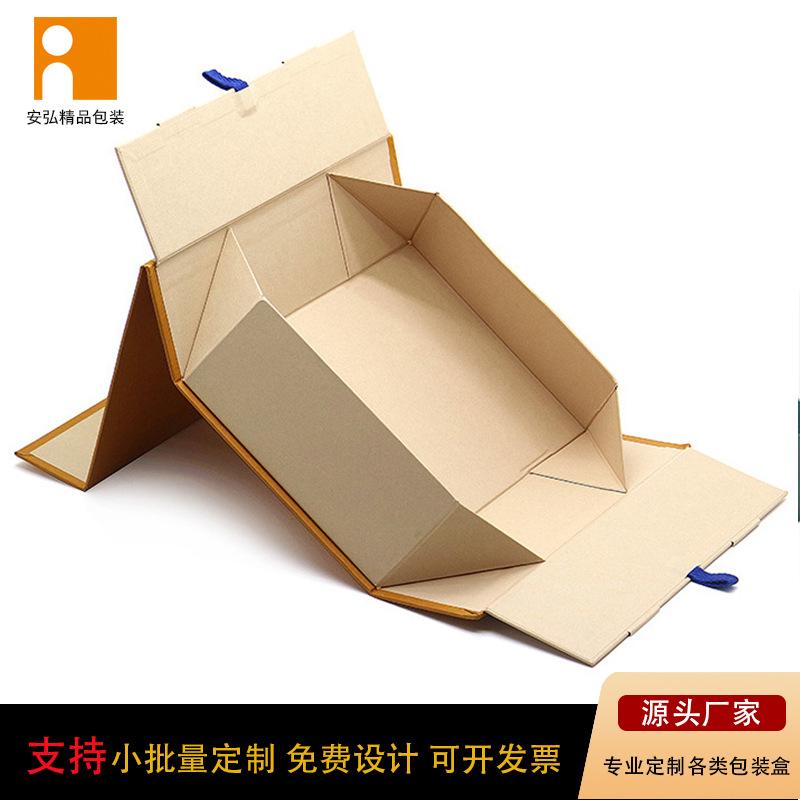 折叠盒08